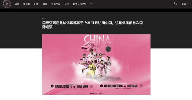 91chinesevideo地址