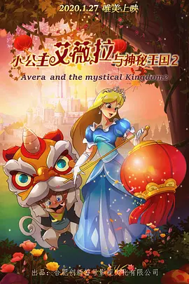 情人成瘾